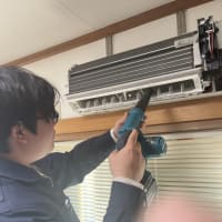 エアコンクリーニング実施中です。