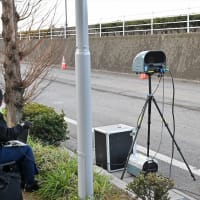 “最強のオービス”の導入が加速。移動式で風景に溶け込み、10km/hオーバーも見逃さない