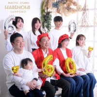 2024.5.4　皆で還暦のお祝いphoto　札幌写真館ハレノヒ