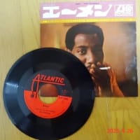 エーメン／オーティス・レディング