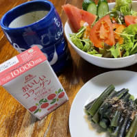晩ご飯は今日も外食！(≧▽≦)