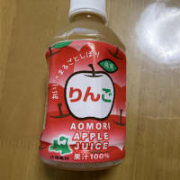 青森から届いた