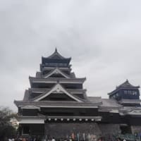 熊本観光