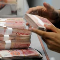 中国の首衡集団　社員などの名義で10億ドルを融資詐取した疑い