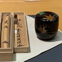 利休忌と桜の茶道具を味わう