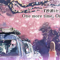 【後払い手数料無料】 24221e8c343114e68778d5b5122fcf 洋楽