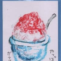 シンプルなのがいい(*^_^*)