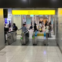 奥さんとの逢瀬名古屋編　その３