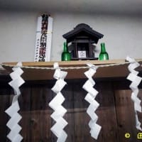 阪南市石田波太神社・伊勢大神楽講社山本勘太夫社中の総舞奉納～プロローグ～