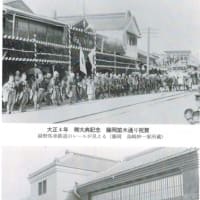 No.512　藤岡市史　補遺１