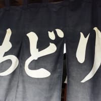 久々、で～す。(^o^ゞ 笹川流れです