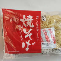 縦長バーコード