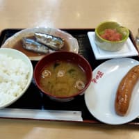 久々に