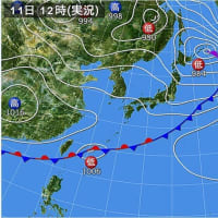 レンタカーで竜王山へ登山