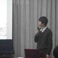 地域マネージャーによるまちおこし提言発表会＆鳥取大学地域学部地域政策学科卒業論文現地報告会
