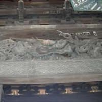 ふらり長浜～あちこちウォッチ in 滋賀県長浜市