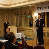 2016年納涼会・奨学生証授与式