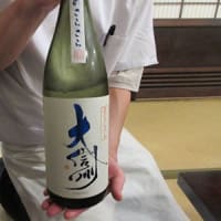 8回目の松本ひとり旅　その10　「凡蔵」緑町にて～馬すき焼！
