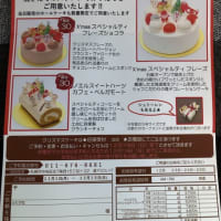 sweet hearts NAMPO　６