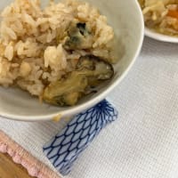 自宅リハ
