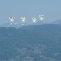立夏...信夫山（2024.5.5）#1 第一展望台、そして羽山山頂の大日岩行場からの展望を