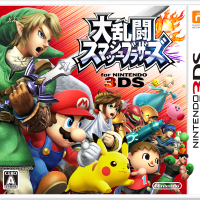 『大乱闘スマッシュブラザーズ for Nintendo 3DS』