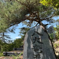 日高寺