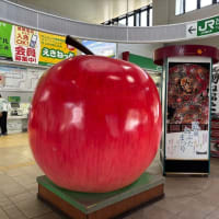 青森２０２５　２日目　その１