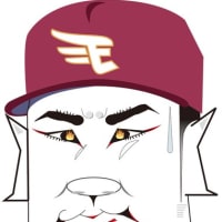 ２０２５桜