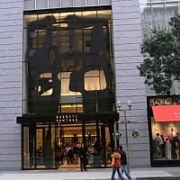 バーニーズニューヨーク神戸店オープン限定キャップ