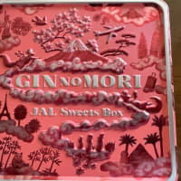 JAL Sweets box×GIN NO MORI の缶が可愛すぎる
