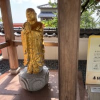 一願地蔵尊・奉納金箔の手順