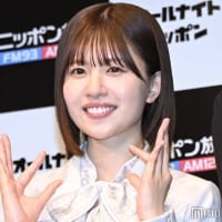 日向坂46松田好花「ひなたフェス」での“飛躍した嘘”を謝罪 山口陽世に「申し訳ないことした」