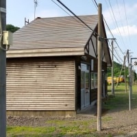 然別駅