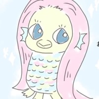 年明け