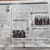 …じゃ。