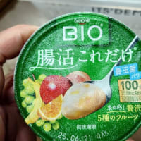 　全国から御朱印参拝が続いています
