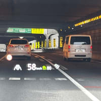 我が家のマツダ CX-8