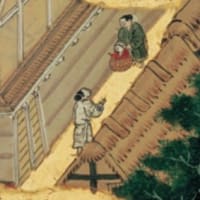 十巻本和名類聚抄 翻刻と訓読 〈はじめに〉・〈凡例〉・〈序 十巻本和名類聚抄 翻刻と訓読 〈はじめに〉・〈凡例〉・〈序