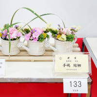 いけばなの根源池坊展