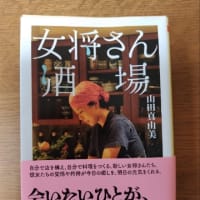 蒸し暑くなりましたよ