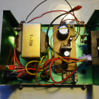 電圧可変小型電源の製作②