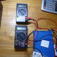 YAMAHA A-950再生記 5