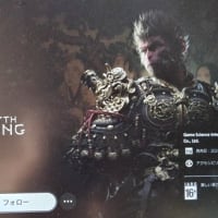 我がゲーム人生最高のグラフィックスのゲームになるのか？　～　黒神話：悟空（Black Myth: Wukong）　～