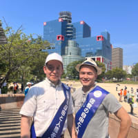 浜田聡議員と大阪で演説➕デモ行進