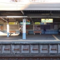 小田急　鶴間駅