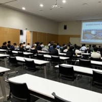 養成講習会の開催(群馬県火薬類保安協会)