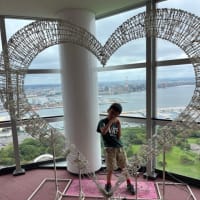 今日いち-2024年9月16日