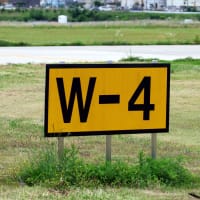  入間基地ランウェイウォーク2025③　今年は35エンドまで完歩