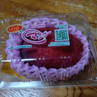 最近食べた美味しかったもの…♪